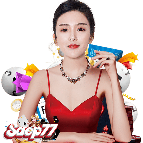 saep77 ฝาก ถอนอัตโนมัติ