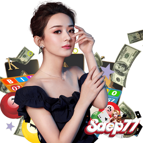 saep77 ลิขสิทธิ์แท้